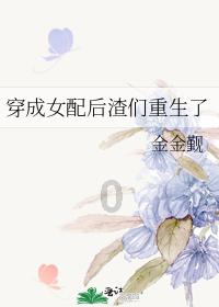 爱旅行的芭比