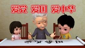 假如有人买了我的东西送给他朋友，但是他的朋友我不喜欢那人回来找我麻烦，有没有这种事情？游戏画面